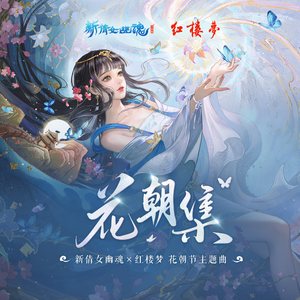 模拟做爱视频带声音
