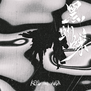 模拟做爱视频带声音
