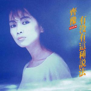 模拟做爱视频带声音
