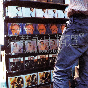 模拟做爱视频带声音
