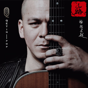 模拟做爱视频带声音
