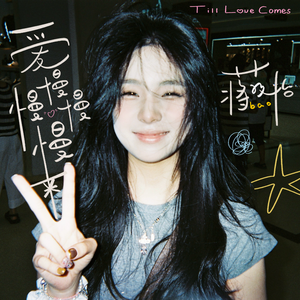 模拟做爱视频带声音
