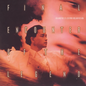 模拟做爱视频带声音
