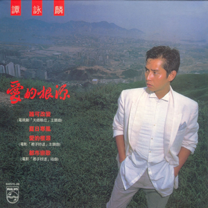 模拟做爱视频带声音
